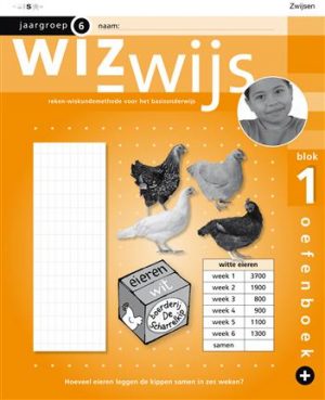 Wizwijs groep 6 plus oefenboek 1